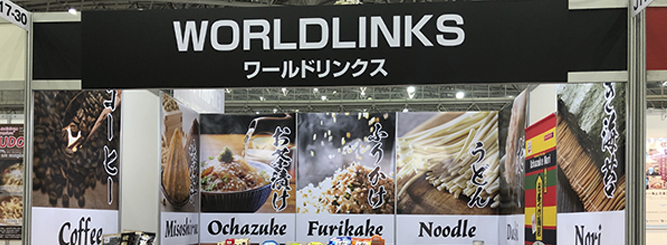 World Links