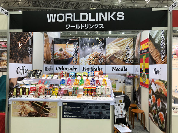 World Links